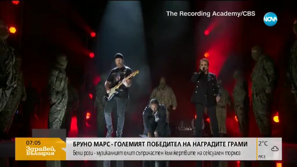 Бруно Марс - големият победител на наградите "Грами"