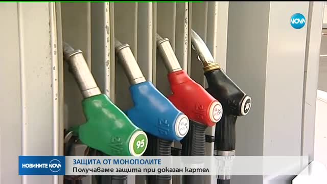 Новините на NOVA (25.11.2017 - обедна емисия)