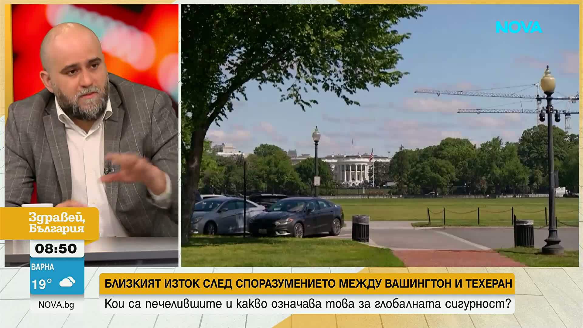 Мартин Табаков: Вече се вижда краят на военното измерение на конфликта между САЩ и Иран