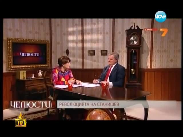 Смях! Диана Найденова срещу Румен Петков