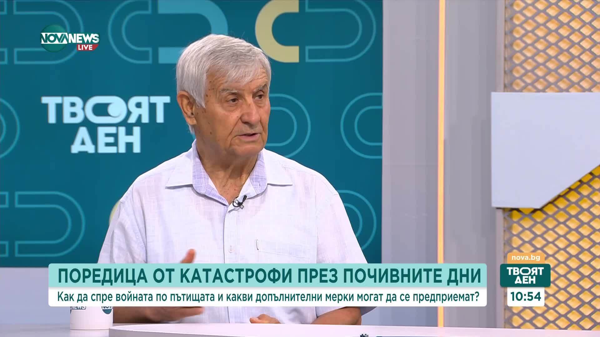 Катастрофи и безопасност на пътя: Интервю с експерти