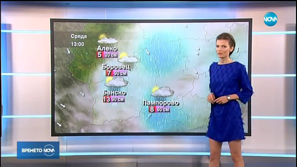 Прогноза за времето (10.04.2019 - обедна емисия)