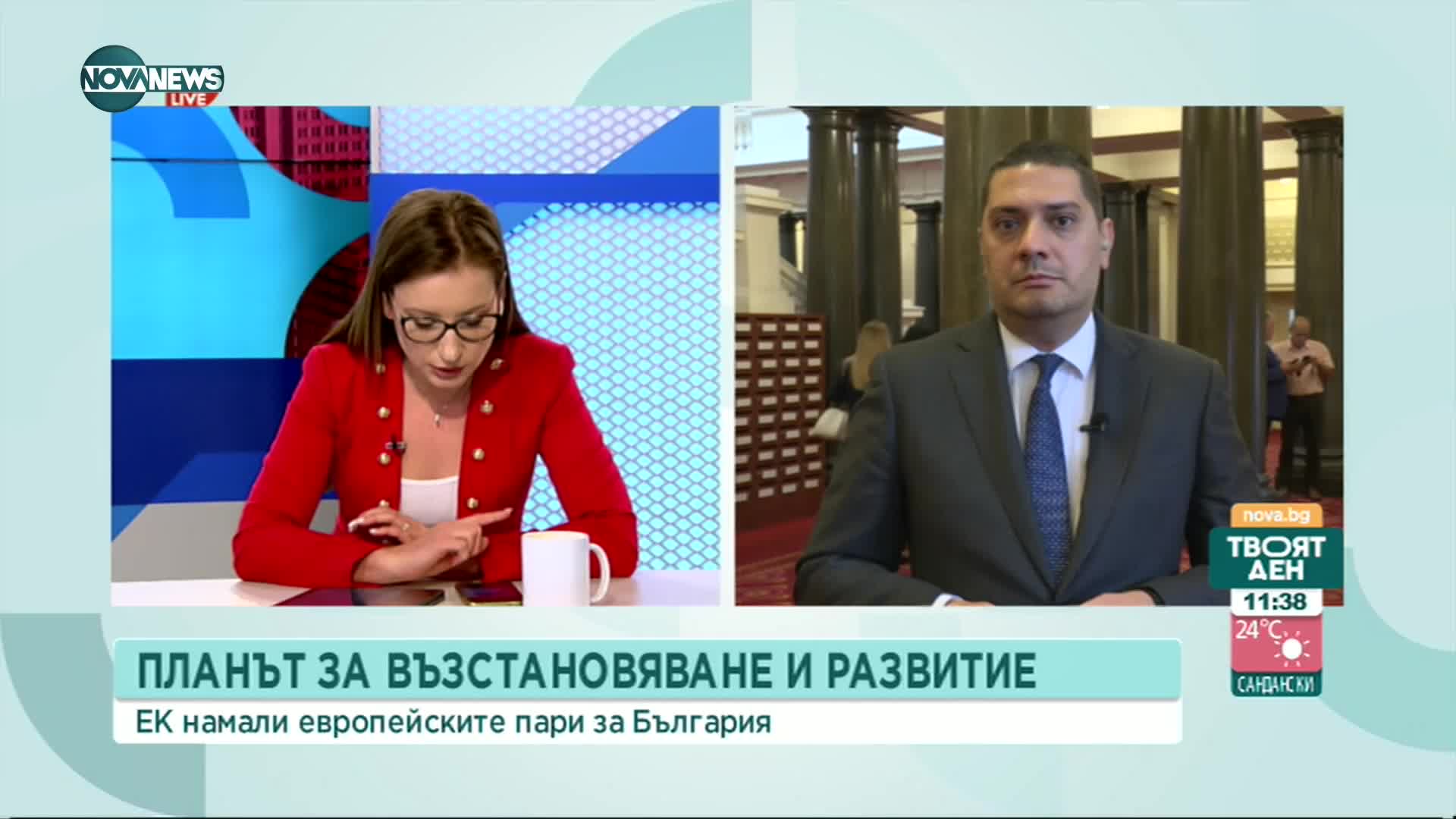 Гаджев, ГЕРБ: Къде спа правителството през последните 7 месеца