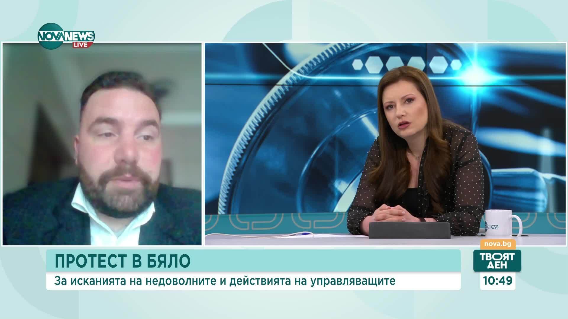 Възможно ли да се предприемат мерки за удовлетворяване исканията на медиците