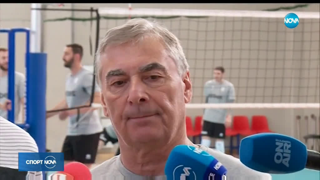 Спортни новини (22.05.2019 - късна емисия)