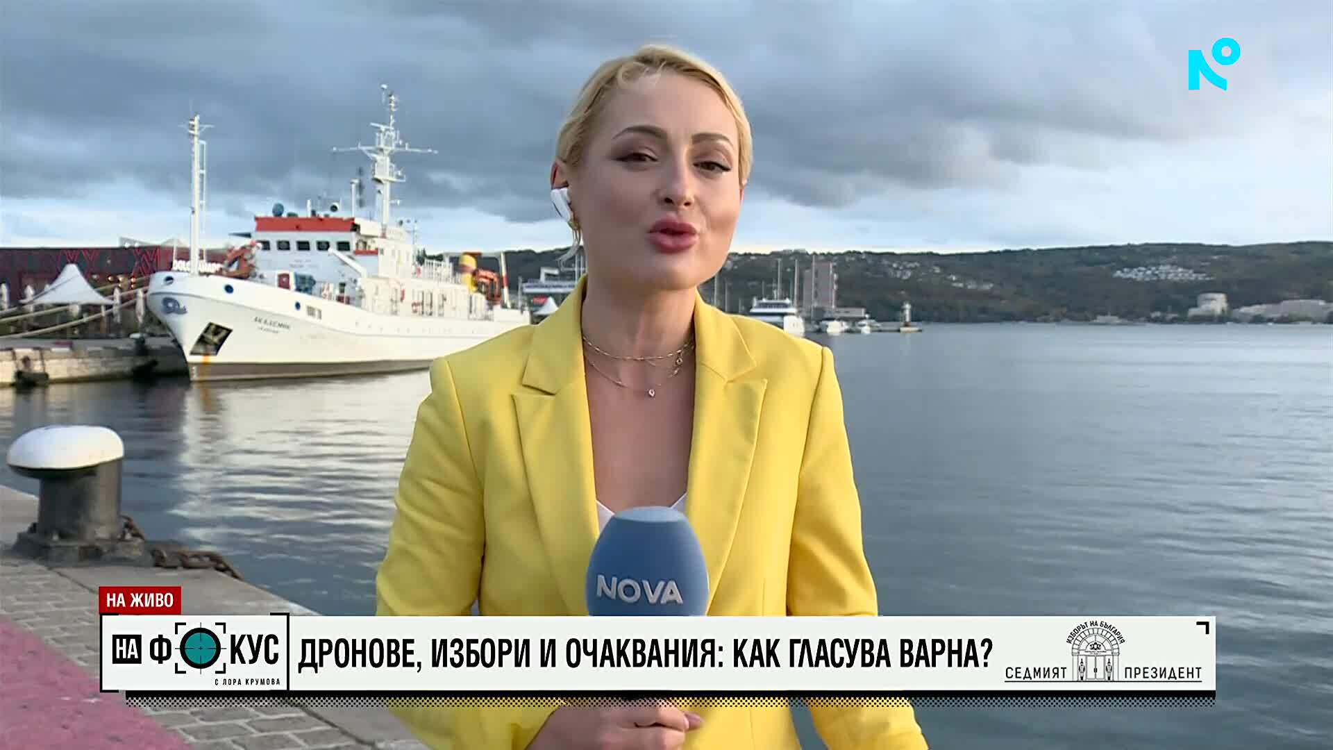 Как протича изборният ден в секциите в страната