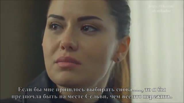 До живот еп.3 трейлър2 Руски суб.