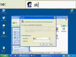 Skype - Два Или Повече Акаунта