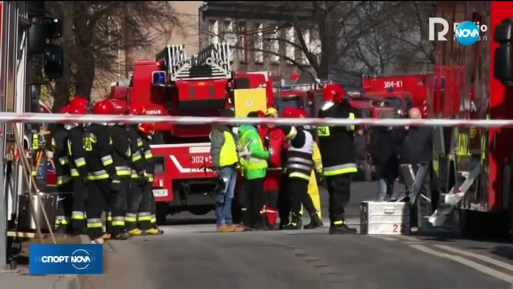Жилищен блок рухна в Полша, има загинали и десетки ранени
