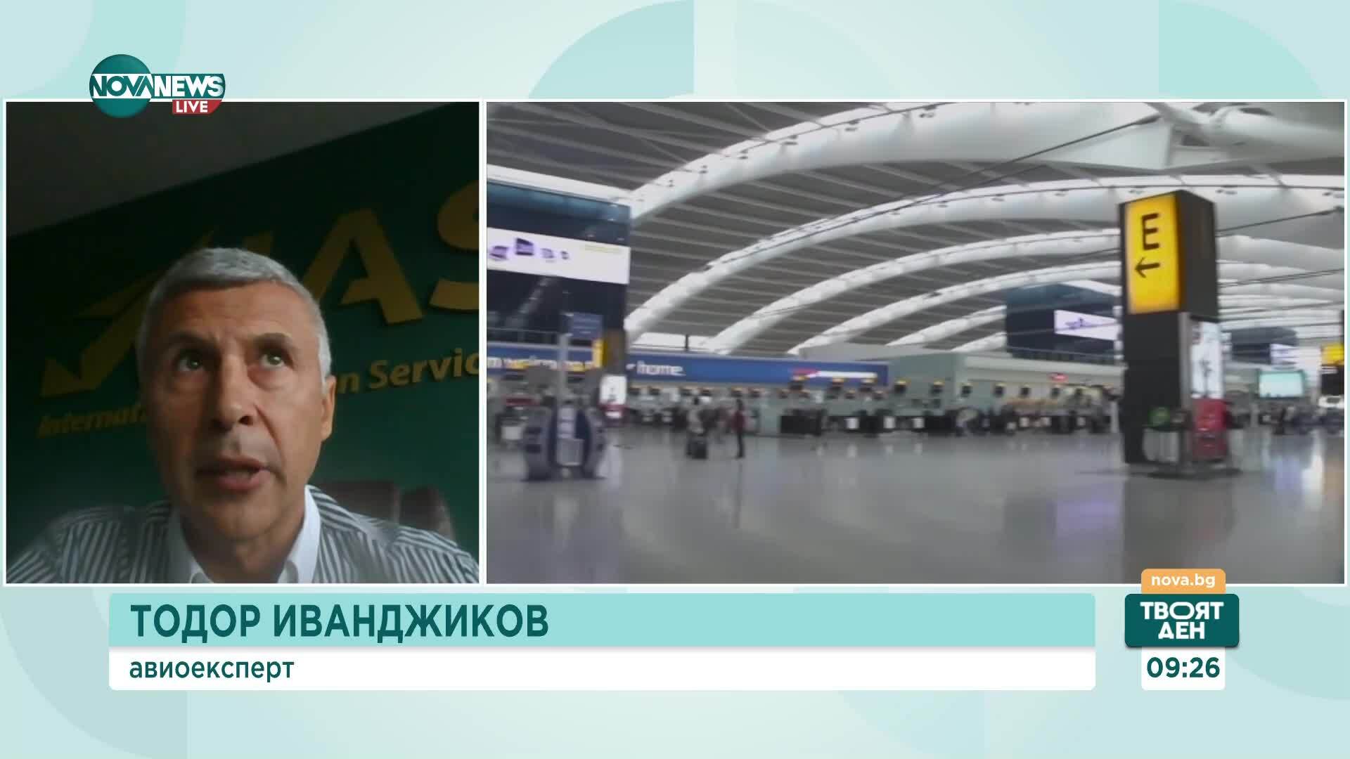 Авиационен експерт: Заглушаването на GPS сигнали край Калининград е очаквано и не застрашава полетите