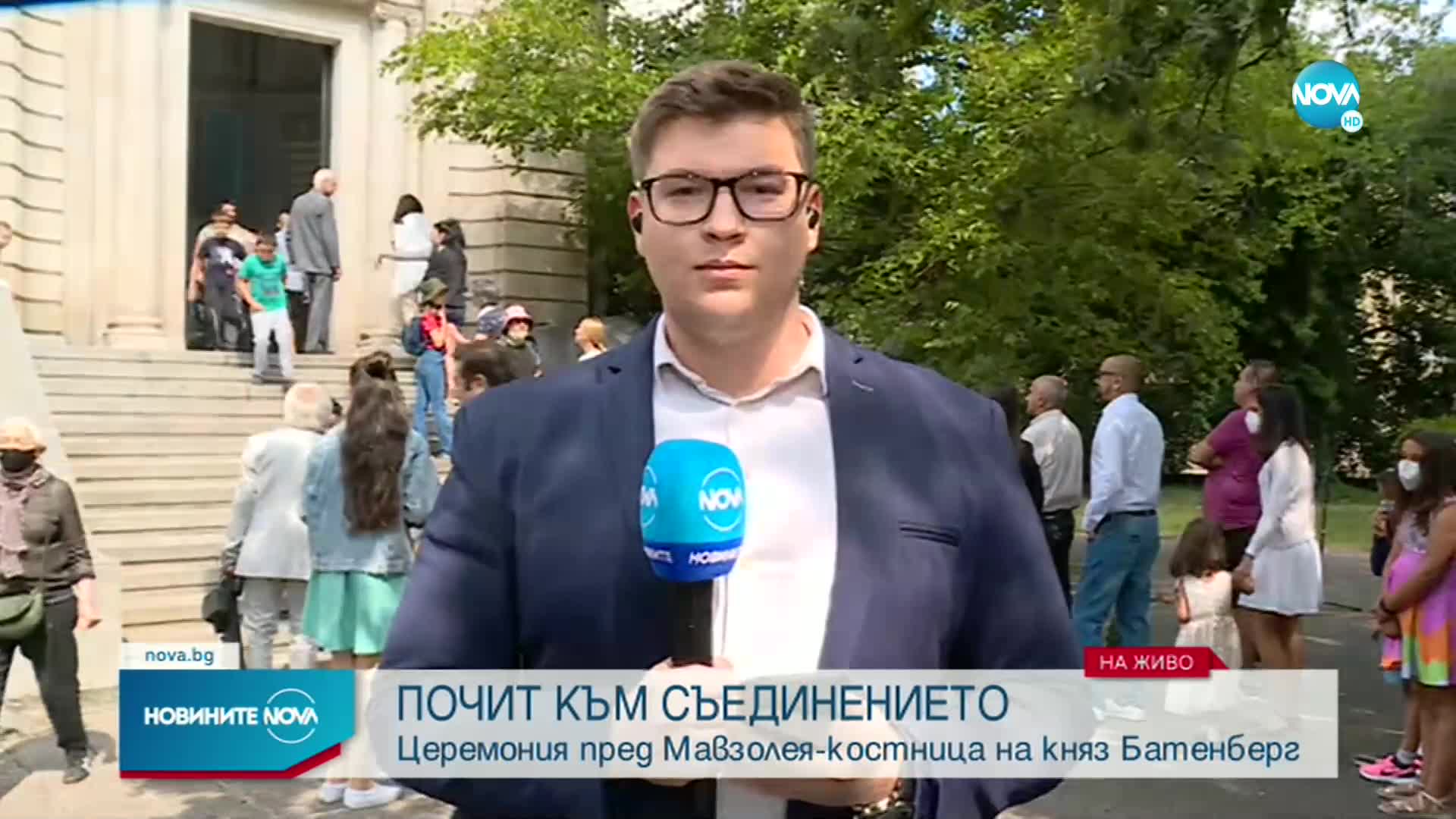 Новините на NOVA (06.09.2021 - обедна емисия)