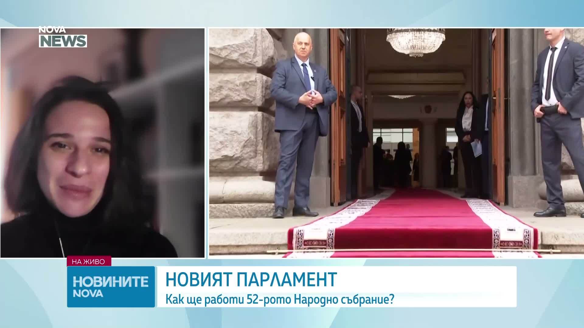 Политическият хоризонт пред новия парламент