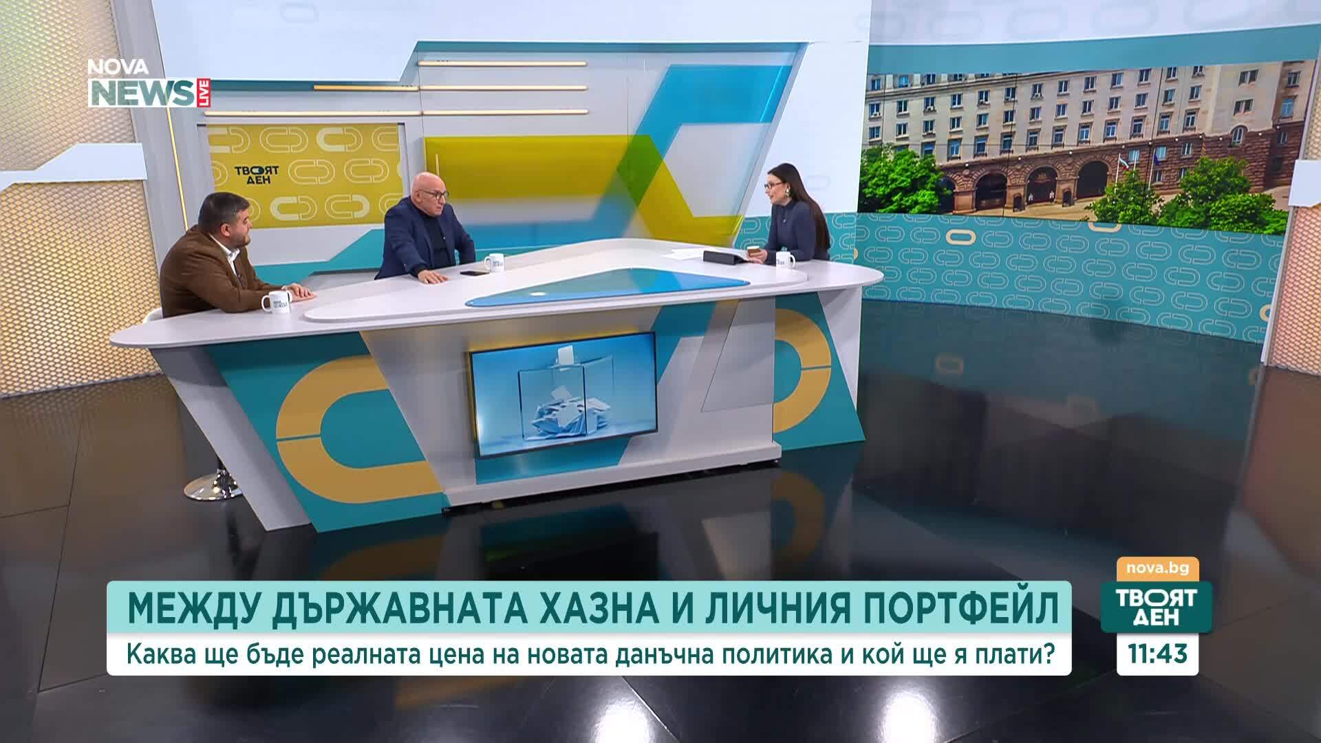 Преди президентския вот: Какви са стратегиите на основните претенденти