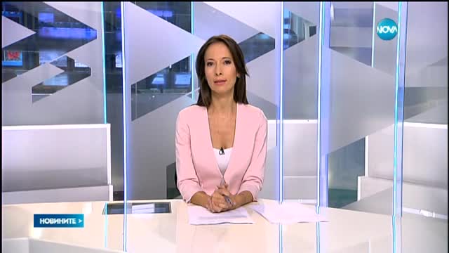 Новините на Нова (05.08.2015 - обедна)