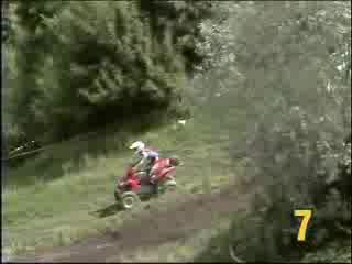 Конкурс ATV - Хасково