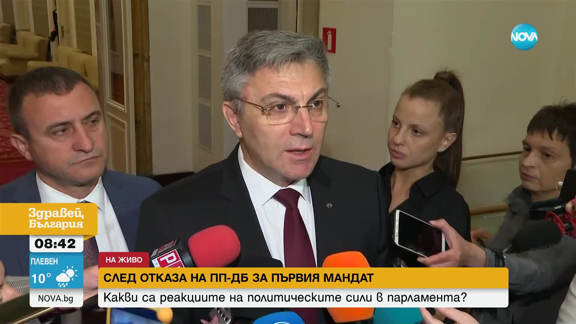 Карадайъ: Законодателната власт не функционира