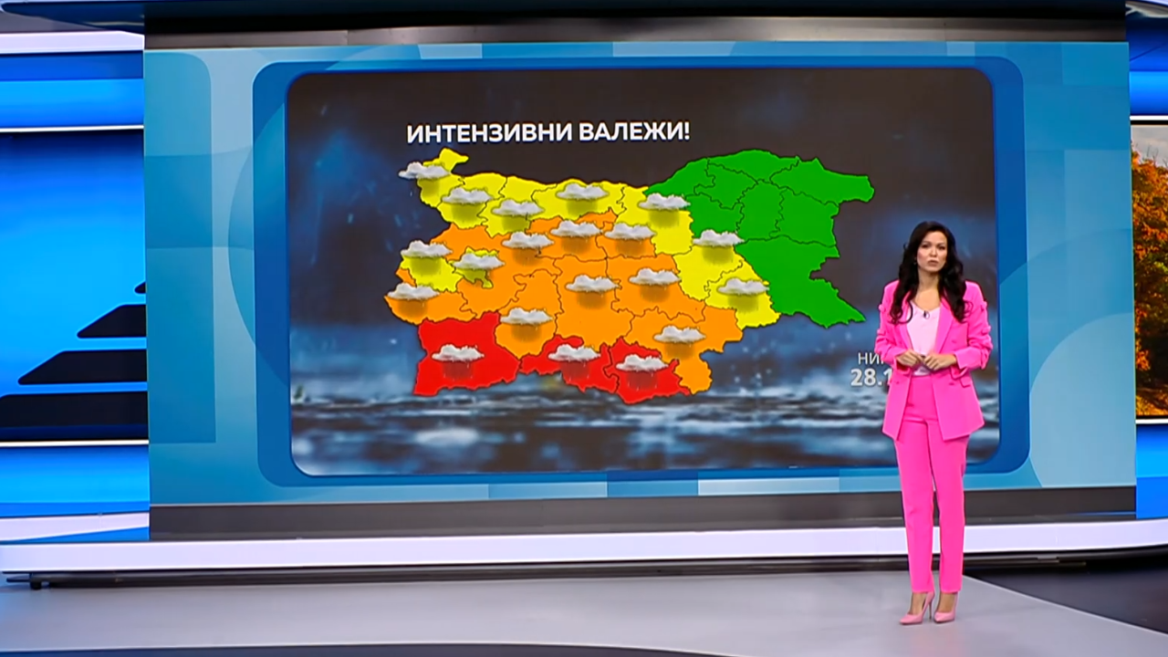 Прогноза за времето (28.11.2025 - обедна емисия)