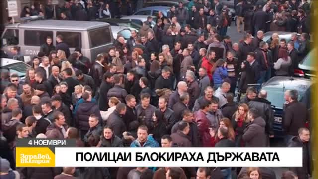 В сряда в "Здравей, България" очаквайте