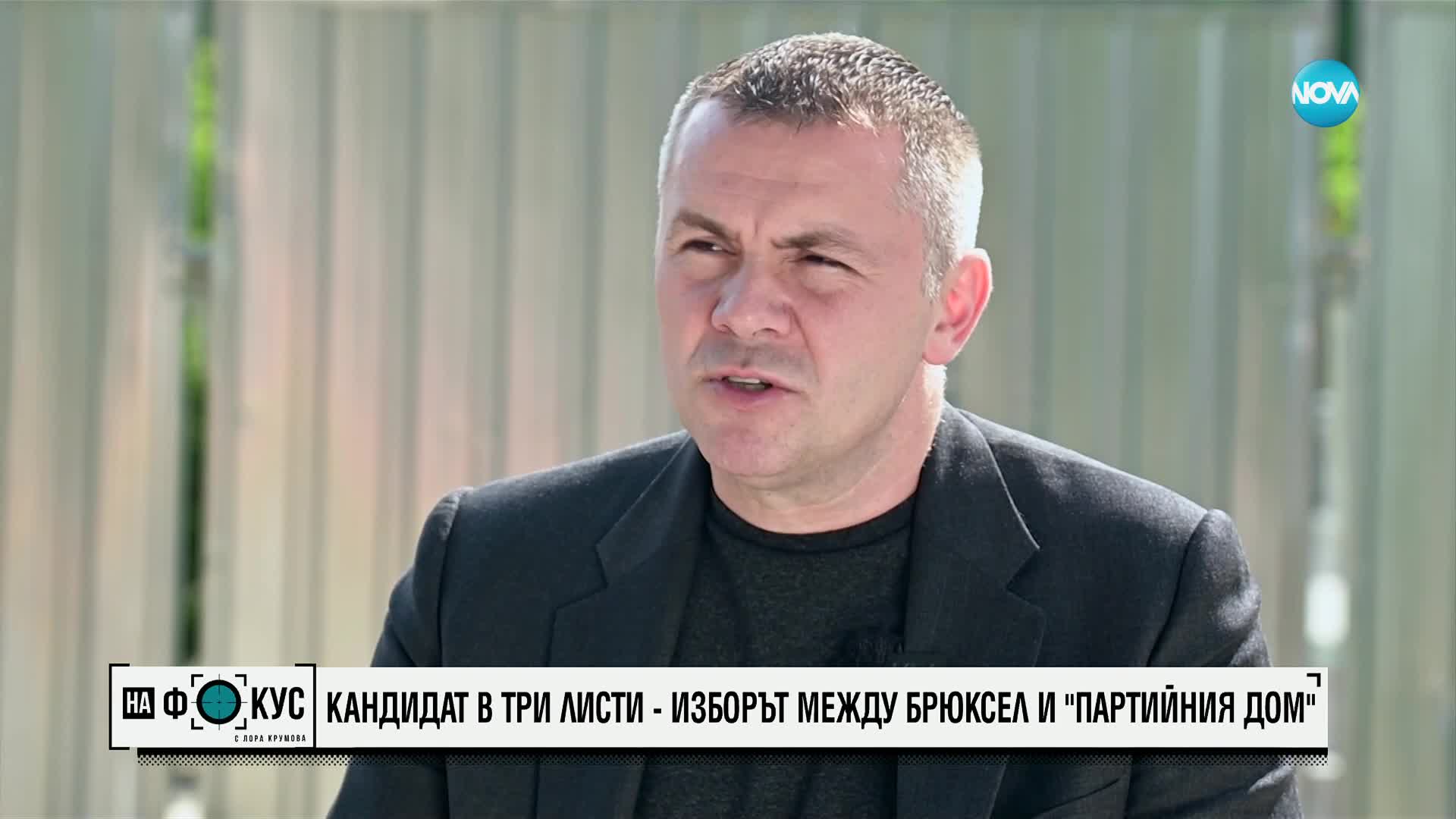 Христо Петров за изтеклите записи: Преди изборите очаквам да се появи нещо изцяло фалшиво