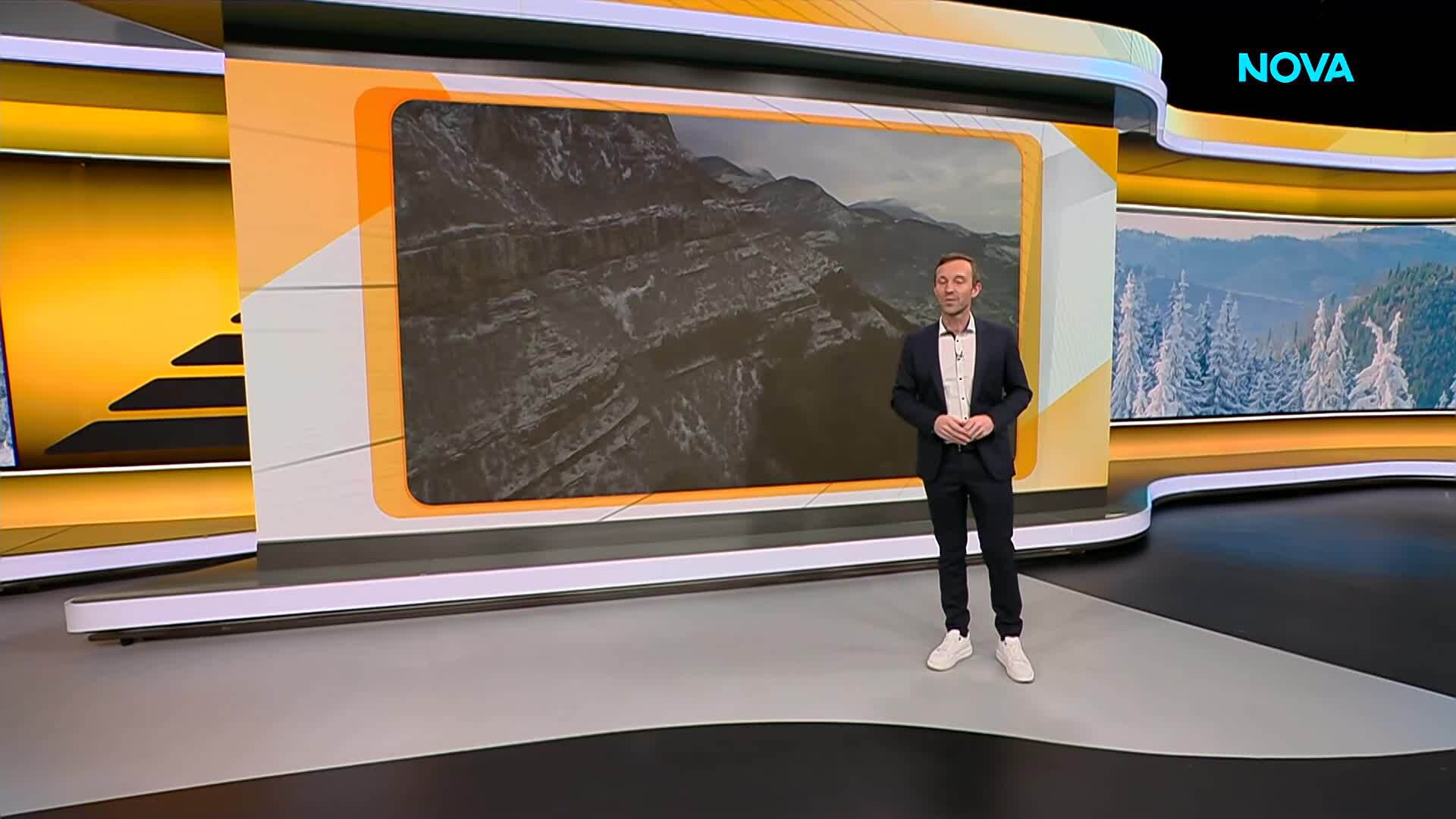 Прогноза за времето (10.02.2026 - сутрешна)