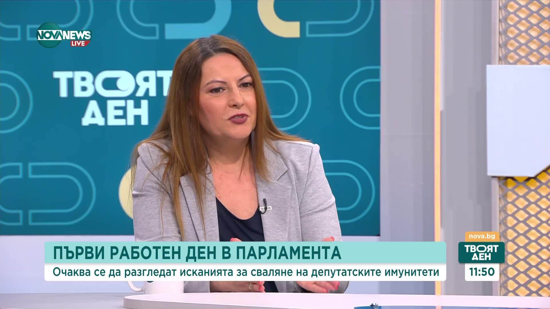 „Демократична България” поиска оставката на Наталия Киселова: Ще получат ли подкрепа от други парламентарни групи