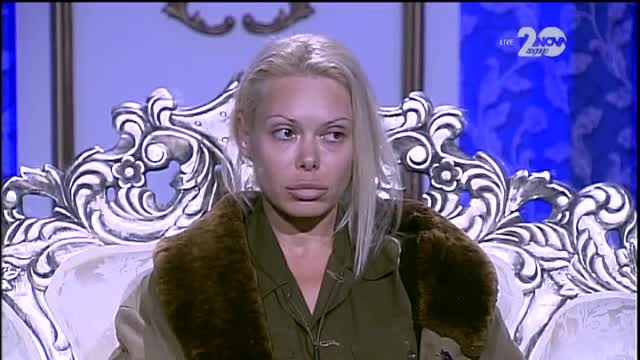 Голямата уста (17.10.2014г.)