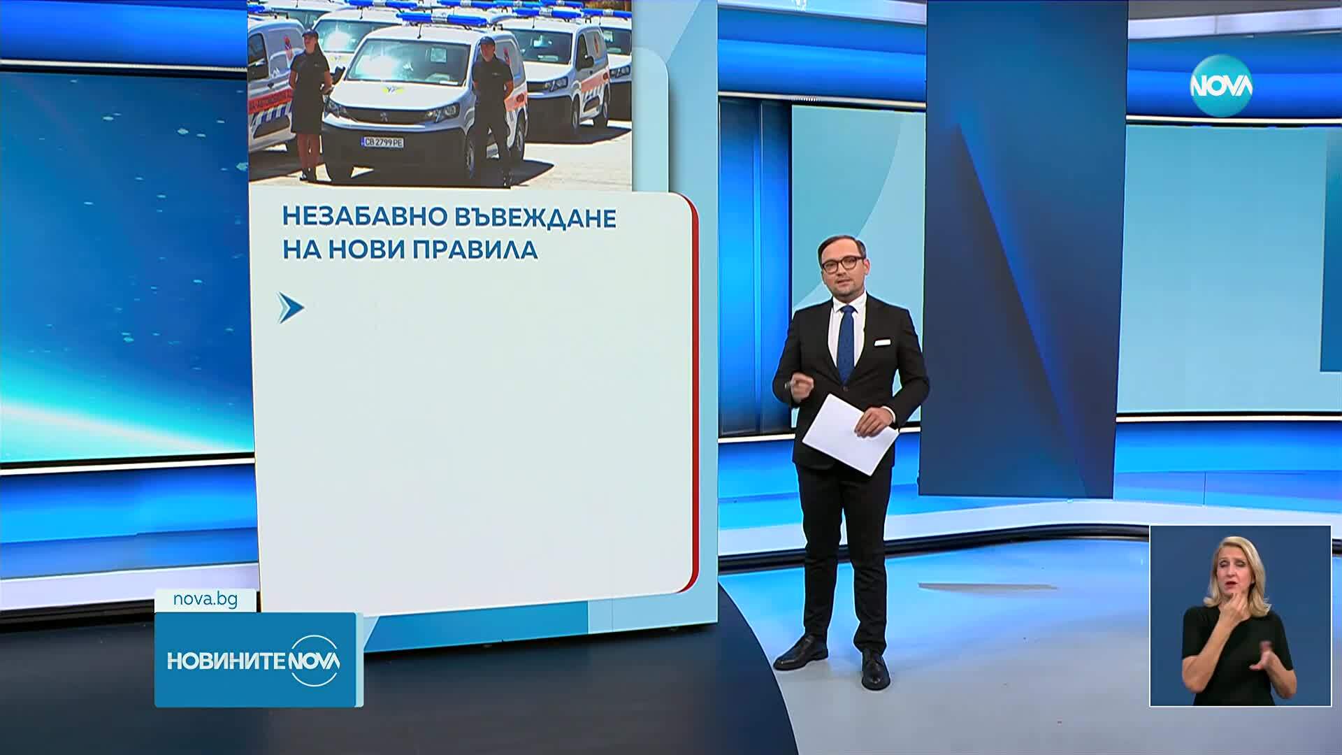 Караджов освобождава директора на Автомобилна инспекция и въвежда боди камери