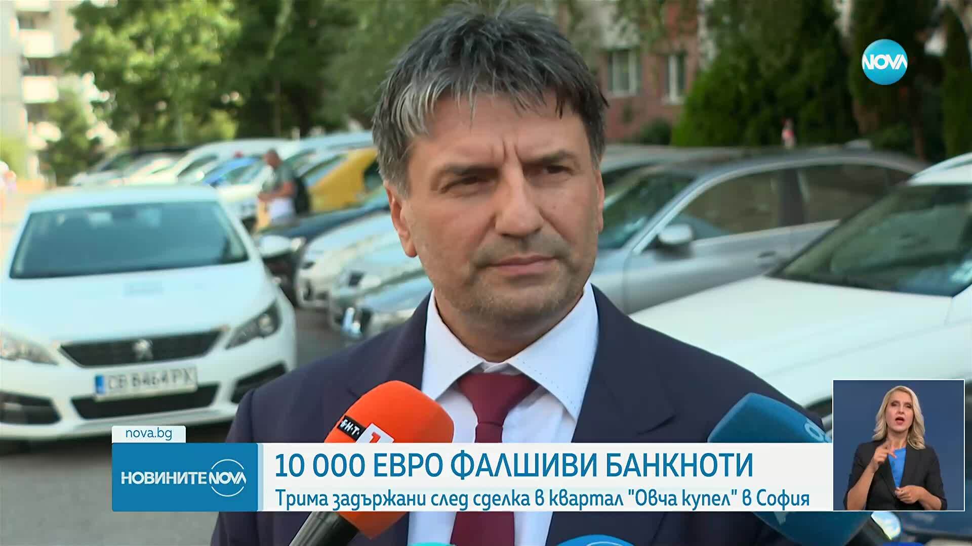 Новините на NOVA (06.08.2025 - лятна късна емисия)
