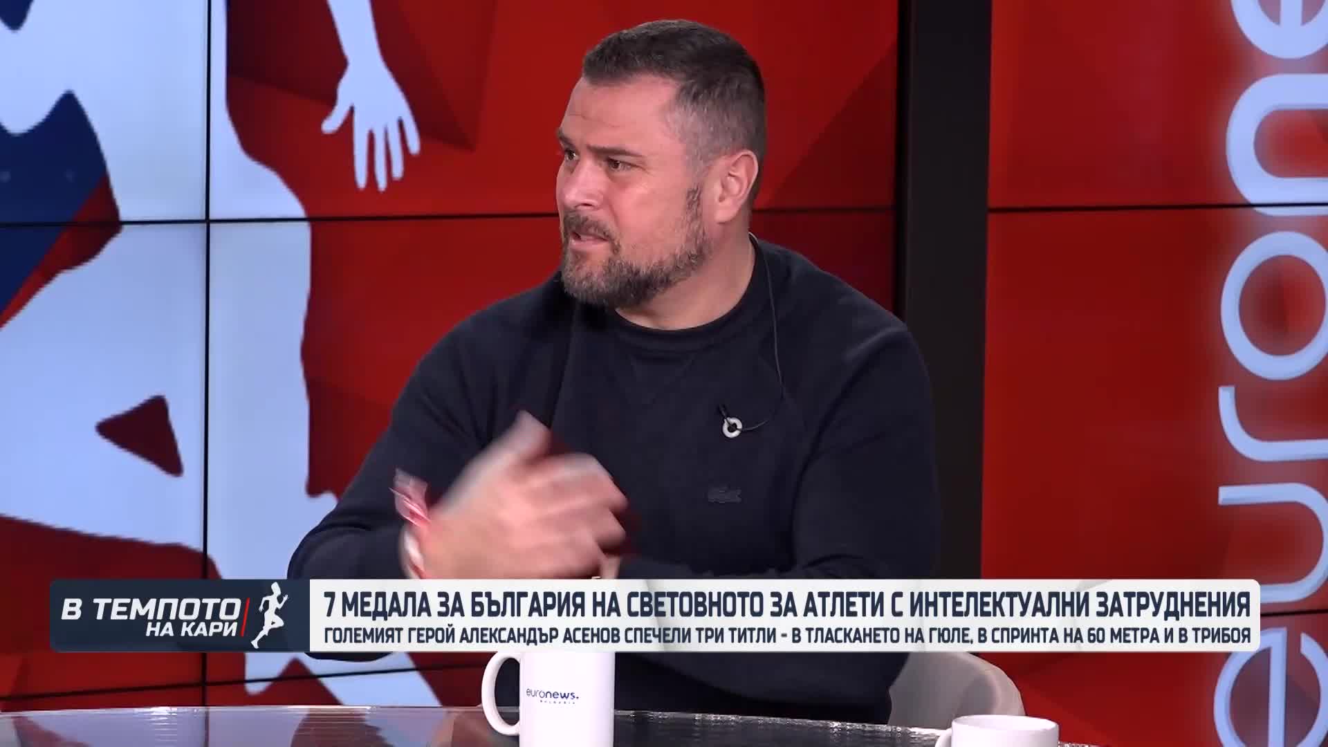 Александър Асенов взе 7 медали на световното за атлети с интелектуални затруднения|В темпото на Кари