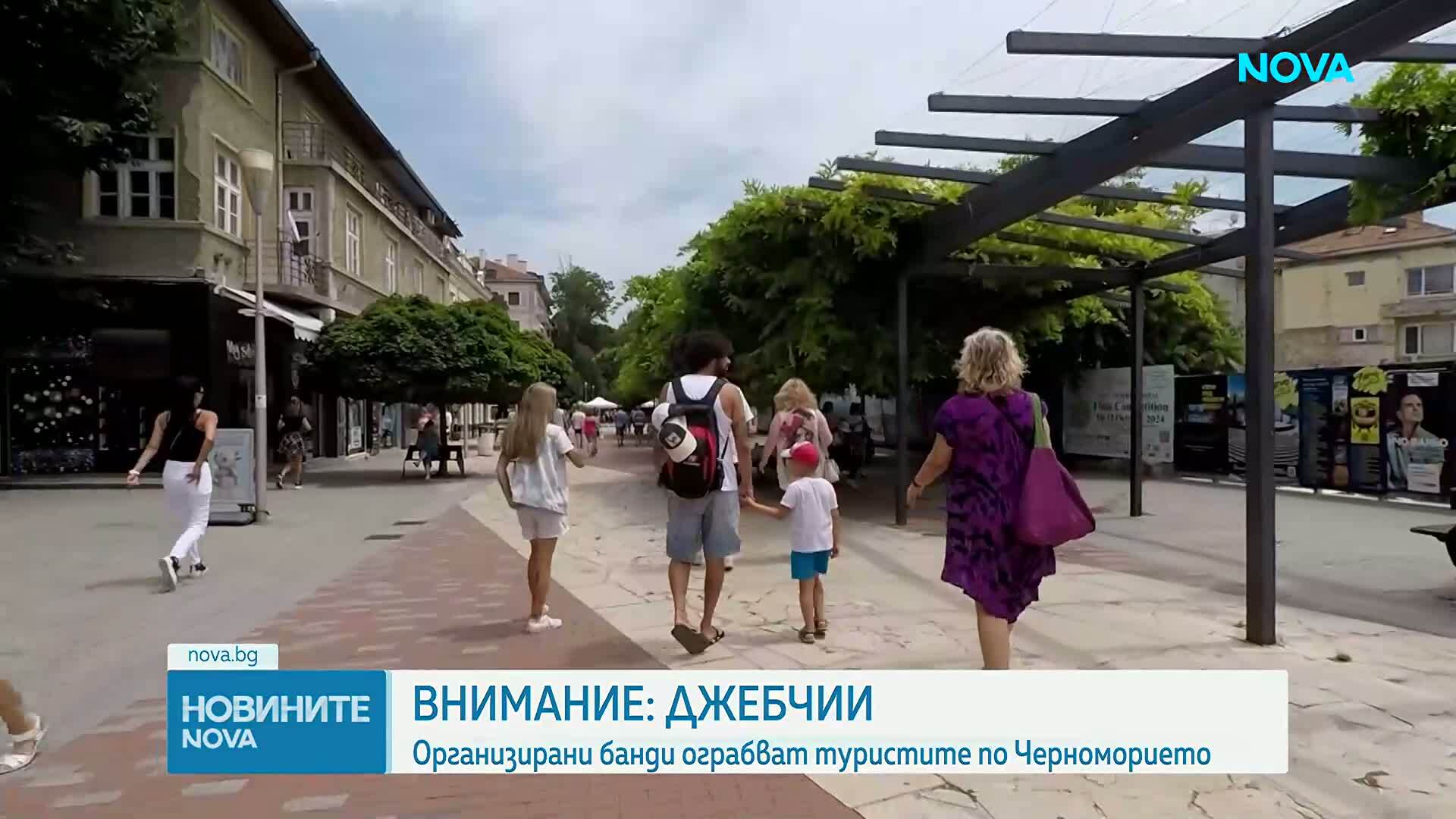 Джебчии дебнат туристи край Археологическия музей във Варна