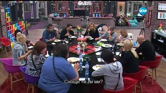 ВИП Брадър 2015 (27.10.2015) - Част 2