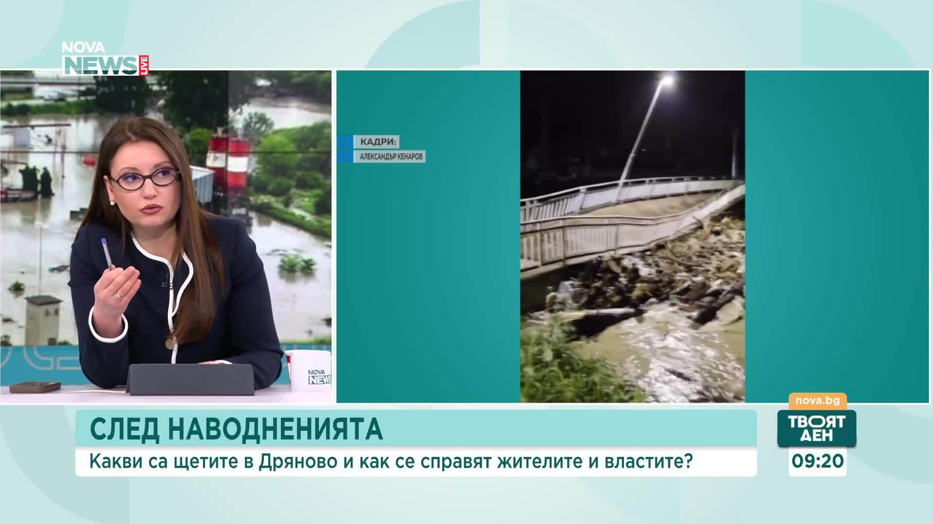 Какви са щетите и как се справят жителите и властите в засегнатите райони в Северна България