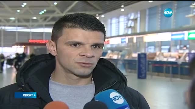 Спортни Новини (25.11.2014 - обедна)