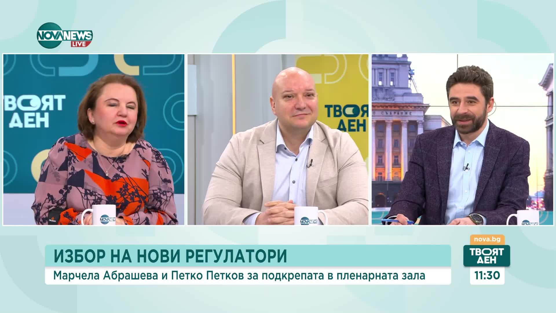 Абрашева: Няма признаци, че правителството се „счупи” заради бюджета