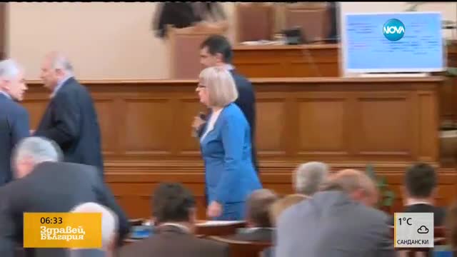 Депутатите обсъждат парите за догодина