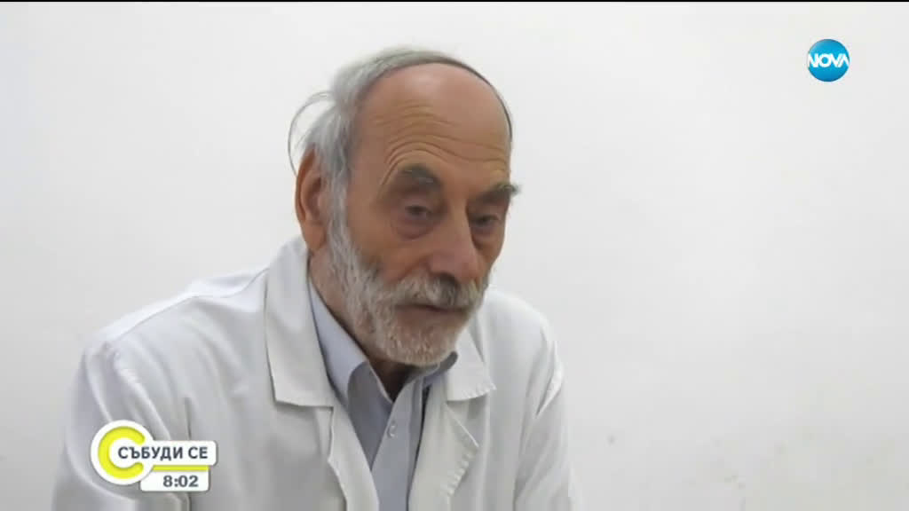 Предстои промяна, засягаща ТЕЛК решенията