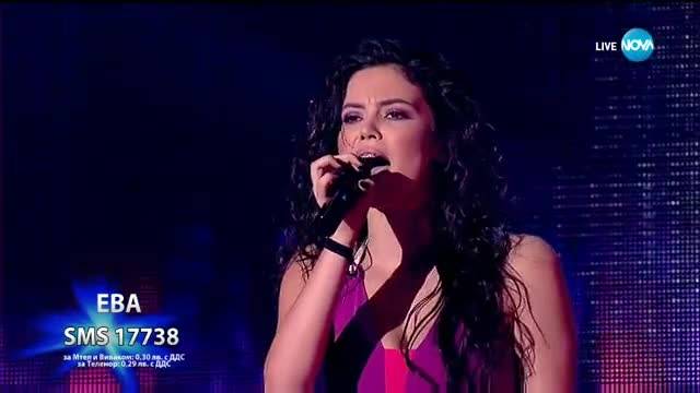 Ева Пармакова докосна публиката с Не ти ли стига, X Factor Live (05.11.2017)