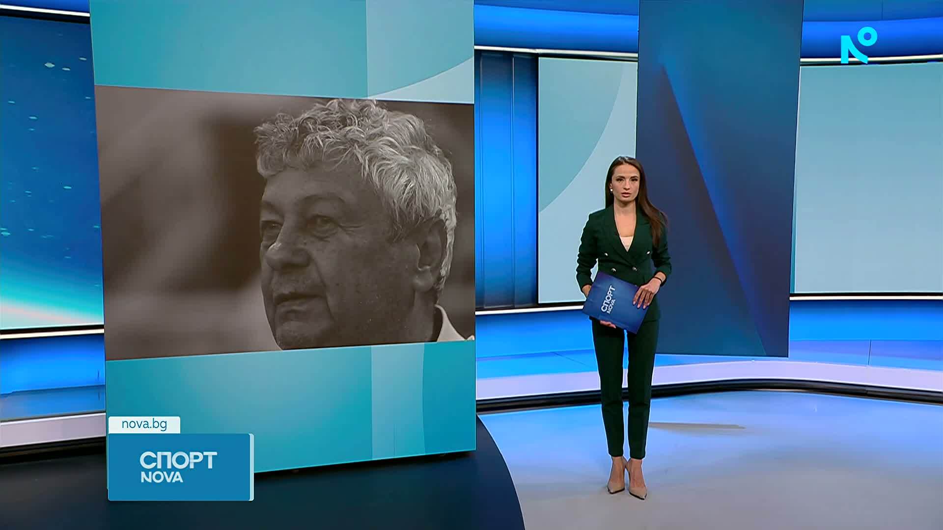 Отиде си легендата на румънския футбол Мирча Луческу