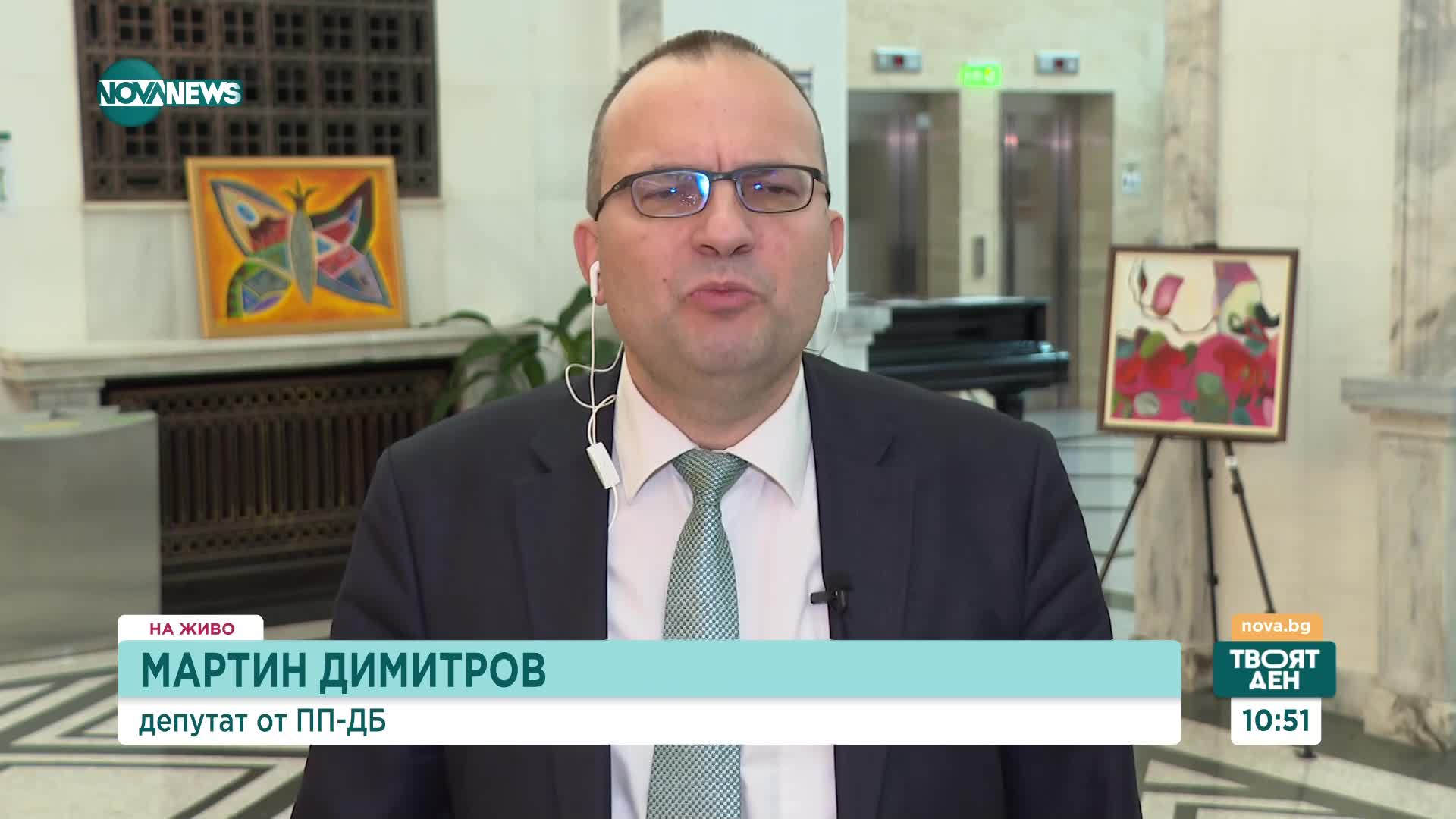 Мартин Димитров: Приходите от руския газ да се извадят от бюджета и да бъдат изцяло буфер