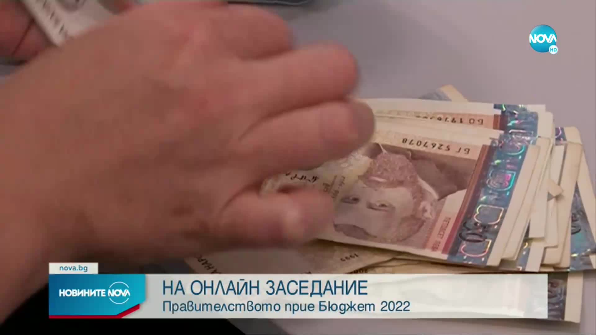 Петков: За първи път ще имаме безплатни детски градини и ясли от април