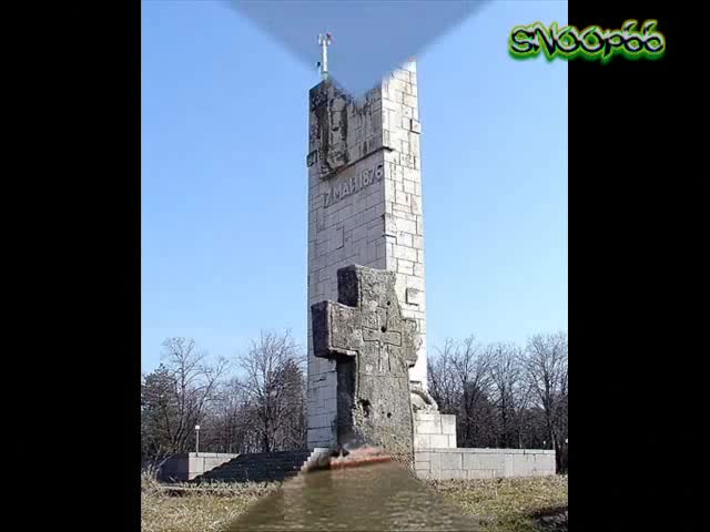 Втори Юни Ден На Христо Ботев