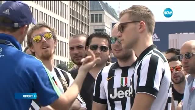 Спортни Новини (06.06.2015 - централна)