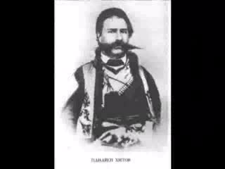 Великите Българи