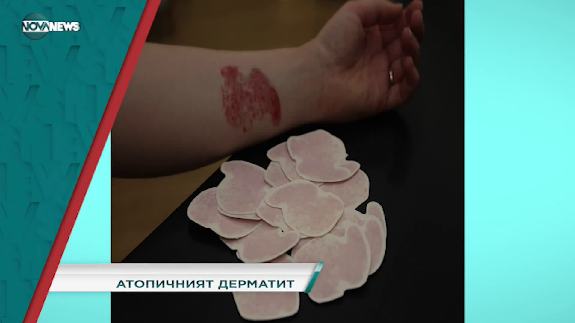 В "Социална мрежа" на 2 юни от 15:20 ч. очаквайте: