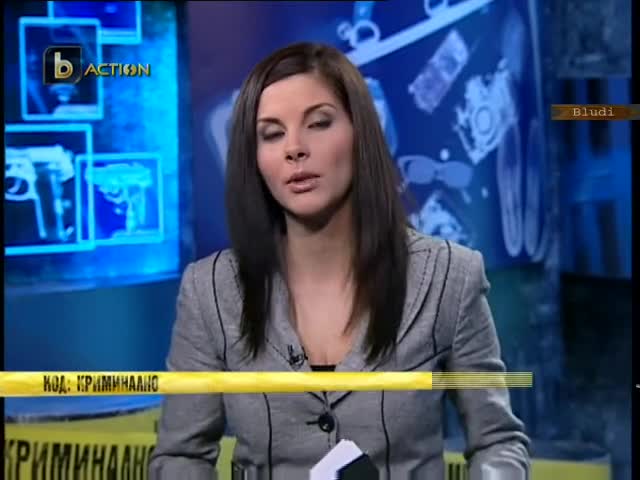 Взривиха 17-год. момче от ромски произход в Сандански