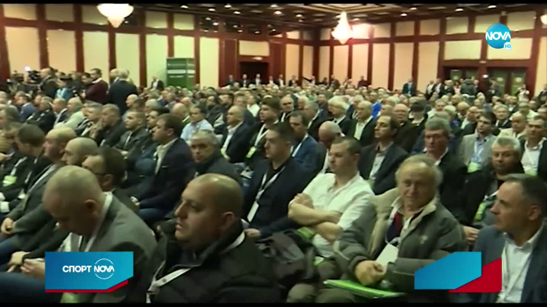 Спортни новини (08.12.2020 - централна емисия)