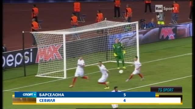 Спортни новини (12.08.2015 - централна)