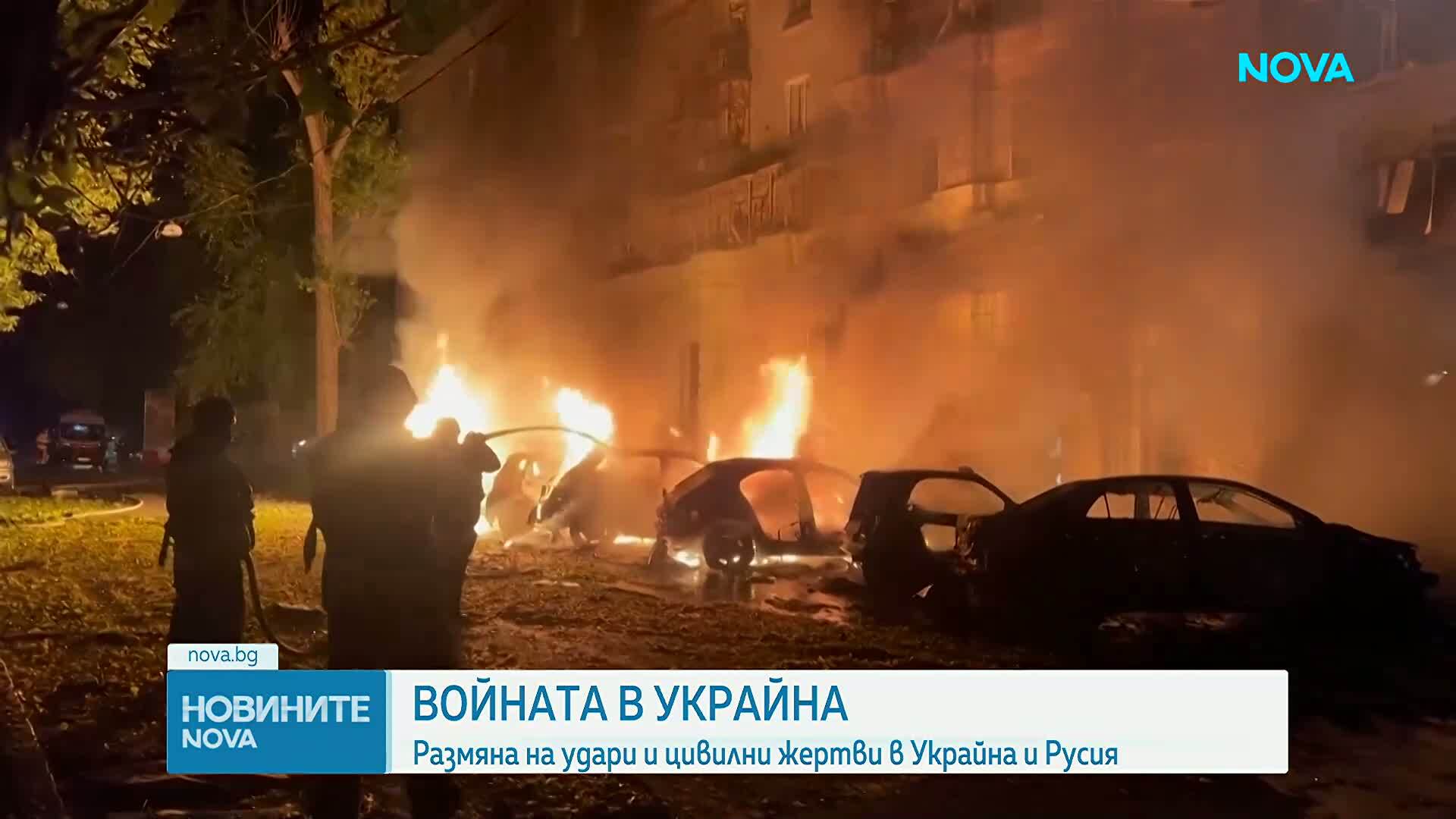 Поне петима са загинали снощи при руски атаки по Харков и Киев