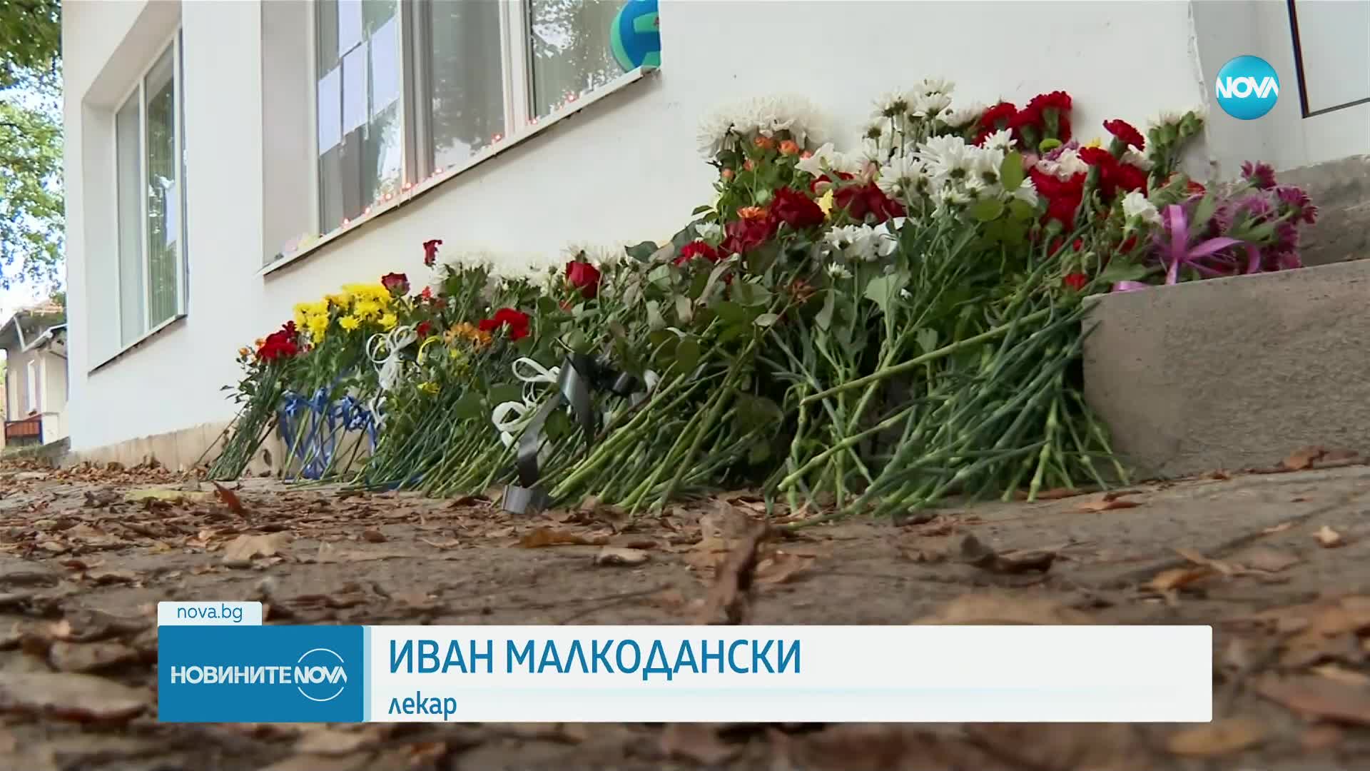 Ден на траур в Плевен след катастрофата, в която загинаха трима души