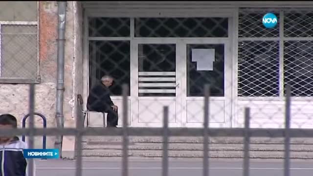 Новините на Нова (27.09.2015 - обедна)